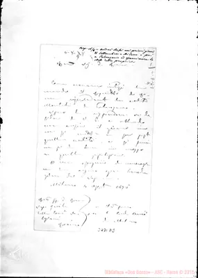 Fotogramma D 2