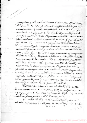 Fotogramma E 1