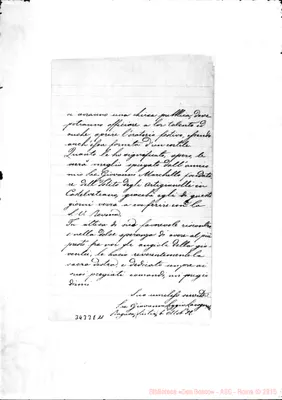 Fotogramma E 11