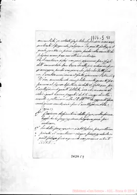 Fotogramma C 9