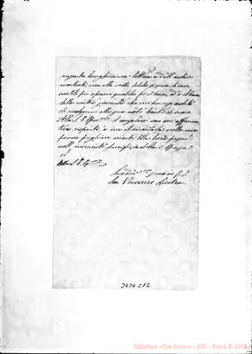 Fotogramma C 12