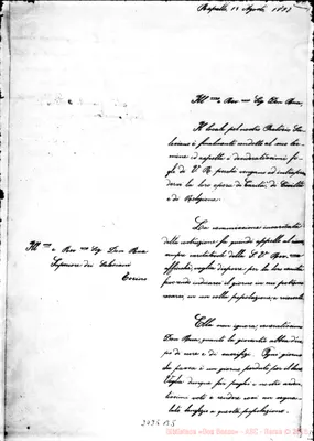 Fotogramma B 5