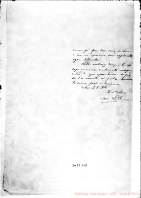 Fotogramma B 8