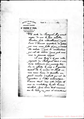 Fotogramma E 1