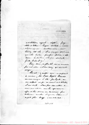 Fotogramma B 11