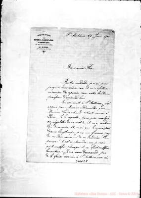 Fotogramma E 8