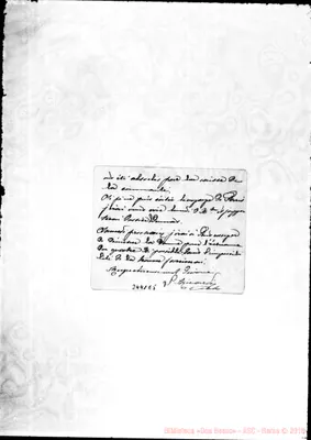 Fotogramma E 5