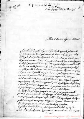 Fotogramma C 6