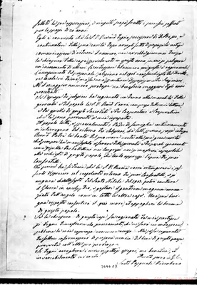 Fotogramma C 7