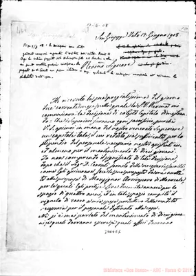 Fotogramma E 6