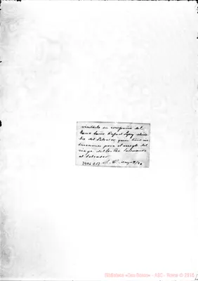 Fotogramma A 12