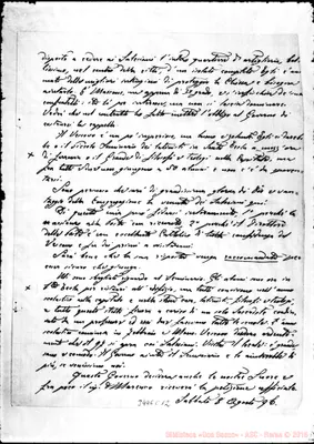 Fotogramma C 12