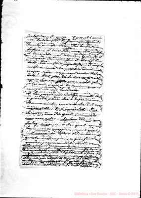 Fotogramma D 8