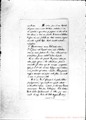 Fotogramma E 11