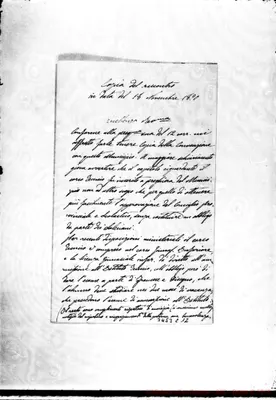 Fotogramma C 12