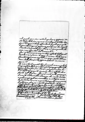 Fotogramma C 11