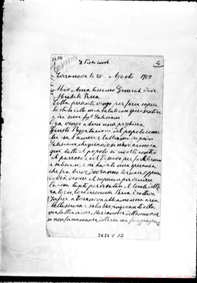 Fotogramma C 12