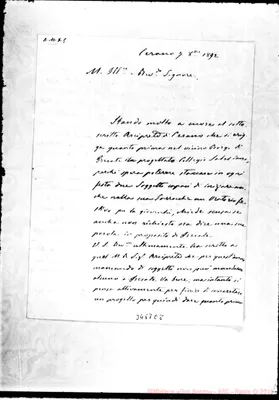Fotogramma E 8