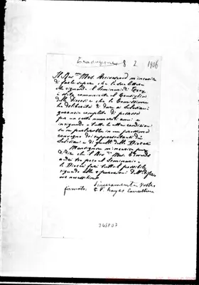 Fotogramma D 7
