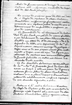 Fotogramma E 12
