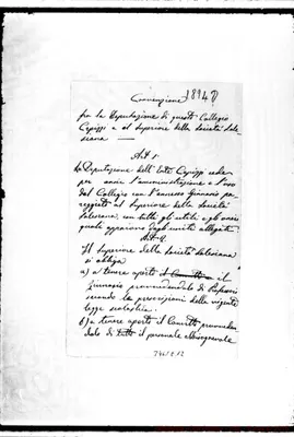 Fotogramma E 12