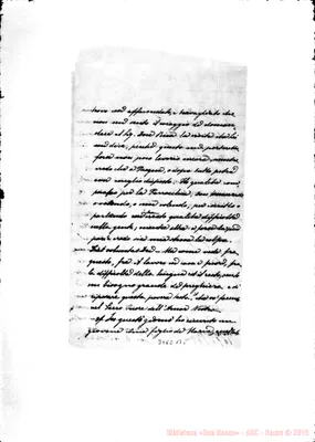 Fotogramma B 8