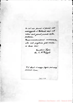 Fotogramma B 11