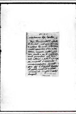 Fotogramma B 12