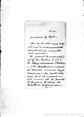 Fotogramma C 7