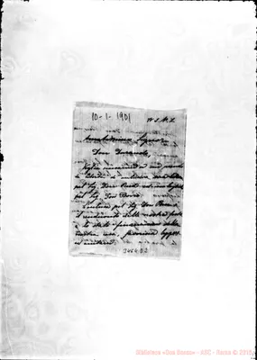 Fotogramma D 2
