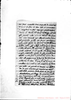 Fotogramma D 8