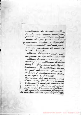 Fotogramma E 5