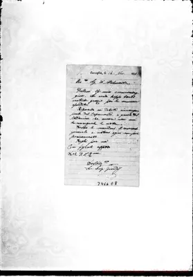 Fotogramma E 8