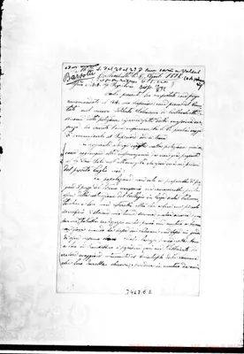 Fotogramma E 2