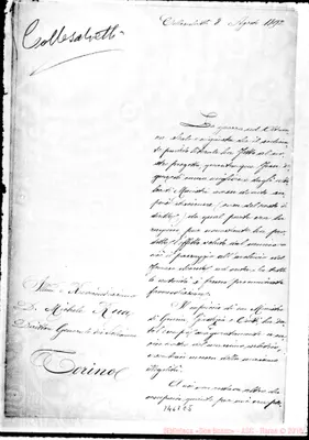 Fotogramma E 5