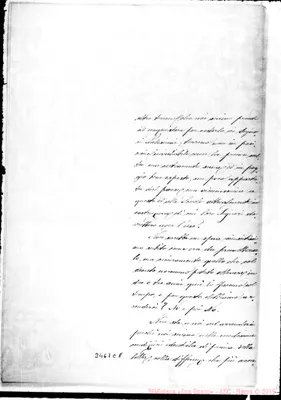 Fotogramma E 8