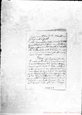 Fotogramma E 2