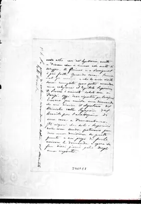 Fotogramma E 7