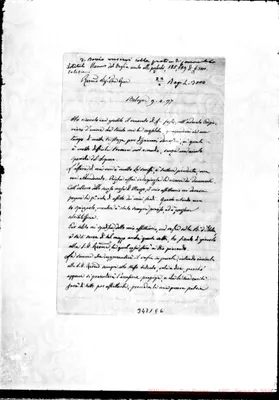 Fotogramma E 6