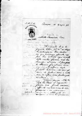 Fotogramma D 7