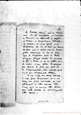 Fotogramma E 12