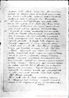 Fotogramma D 9