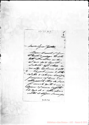 Fotogramma E 6