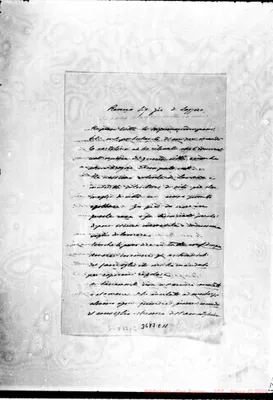 Fotogramma E 11