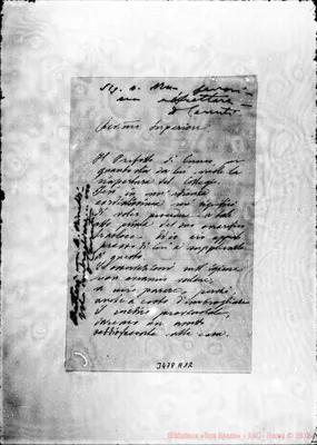 Fotogramma A 12