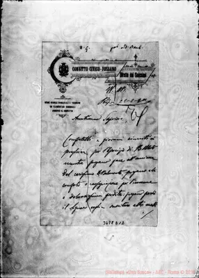 Fotogramma D 12