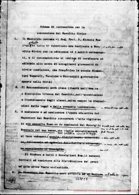 Fotogramma E 7