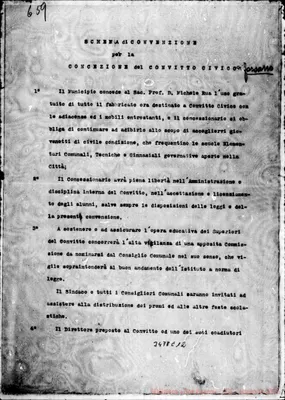 Fotogramma E 12