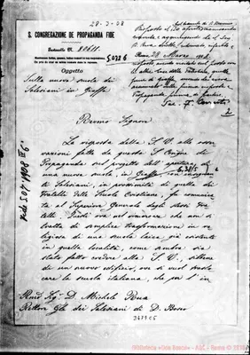 Fotogramma E 5