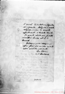 Fotogramma B 3
